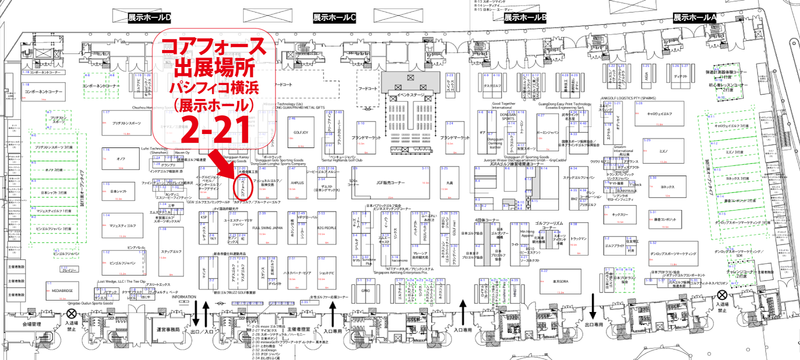 スクリーンショット-2025-02-12-110532.png