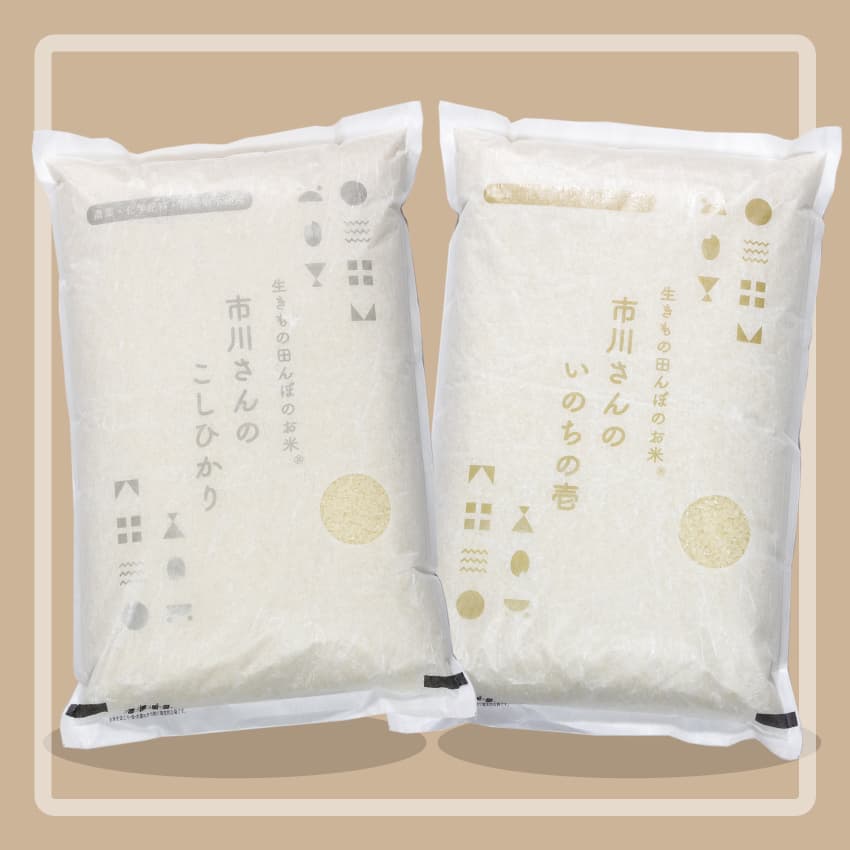 生きもの田んぼのお米とは